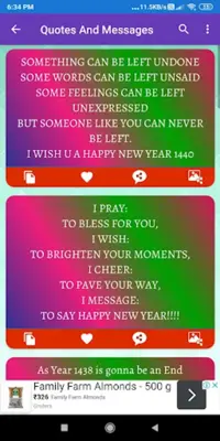 Islamic New YearGreeting, Pho android App screenshot 2