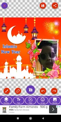 Islamic New YearGreeting, Pho android App screenshot 4