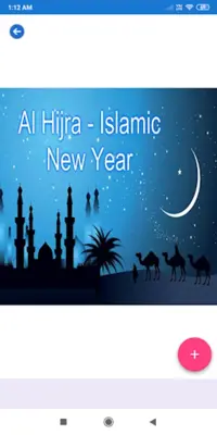 Islamic New YearGreeting, Pho android App screenshot 6