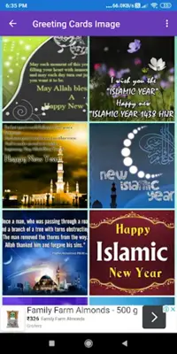 Islamic New YearGreeting, Pho android App screenshot 7